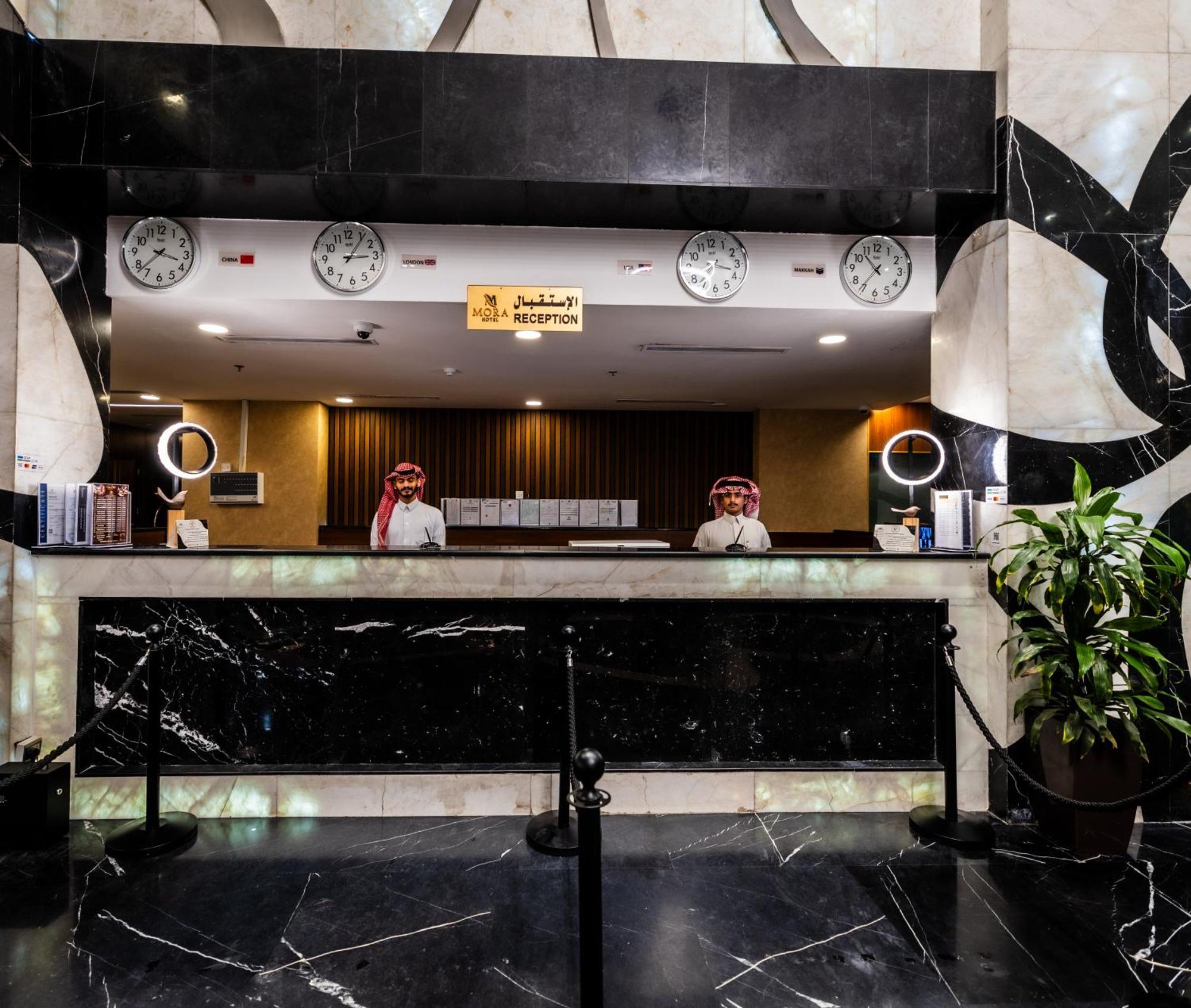 Mora Hotel By Pioneer Dschidda Exterior foto