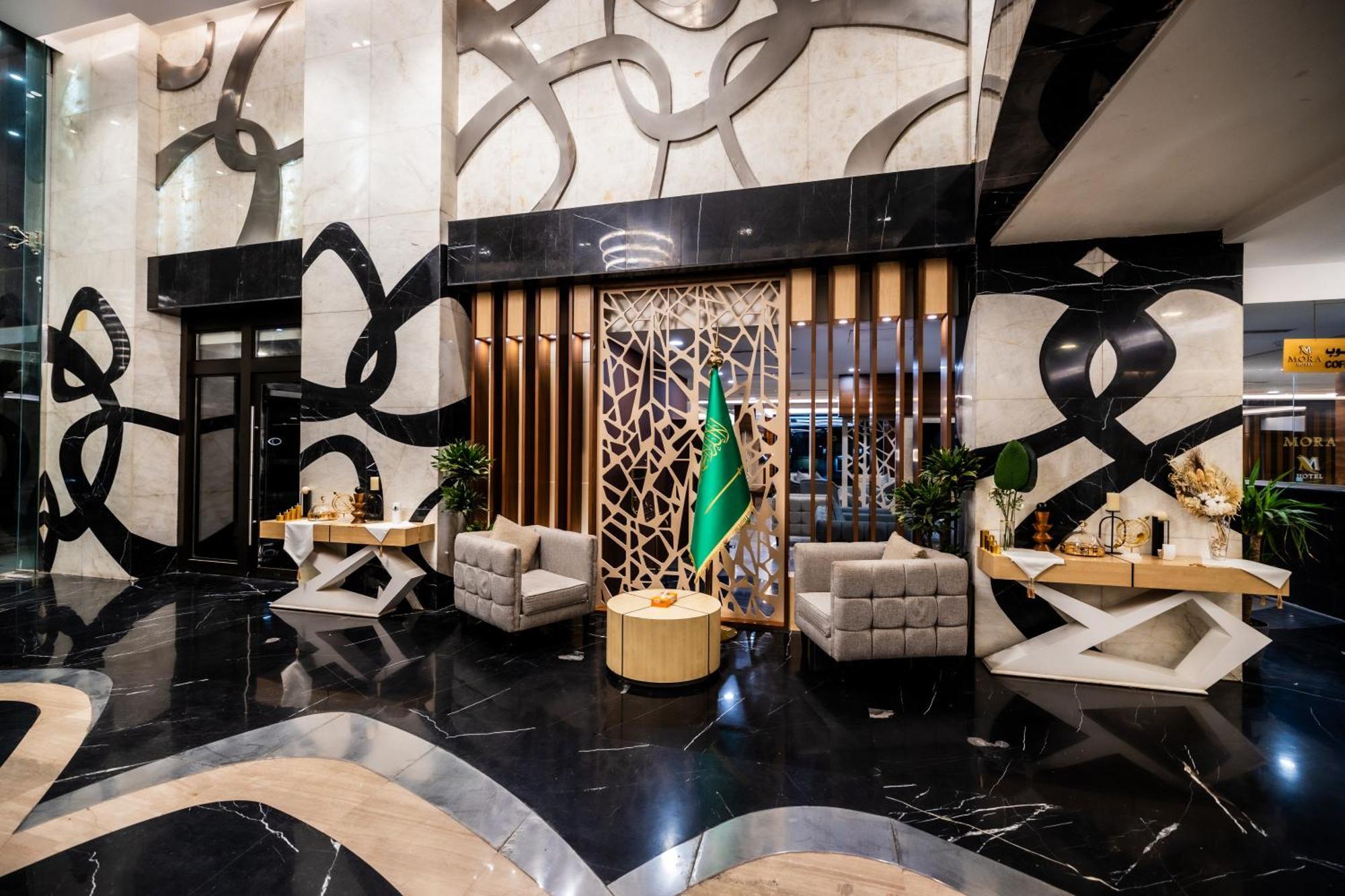 Mora Hotel By Pioneer Dschidda Exterior foto